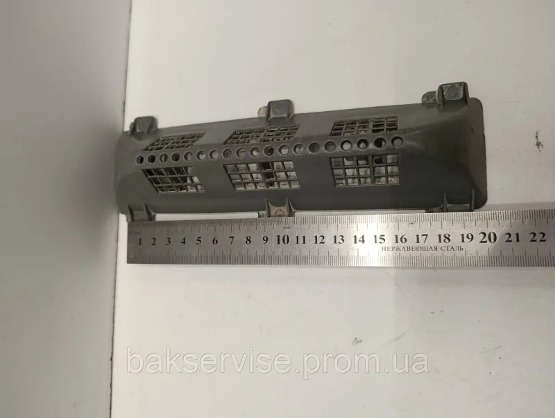 Активатор(ребро) барабана для пральної машини Ardo 398040000 Б/У, зображення 4