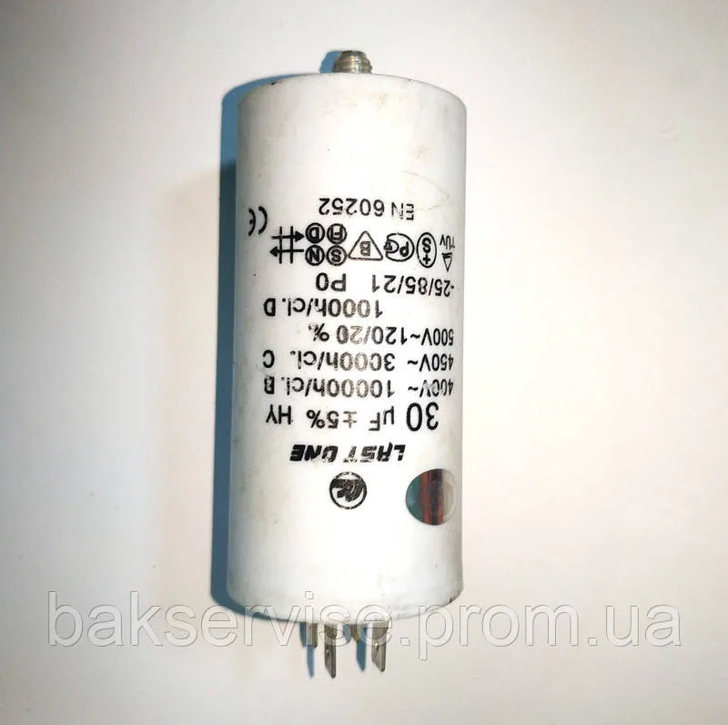 Конденсатор 30 Mf 450V Last One Б. У, изображение 1