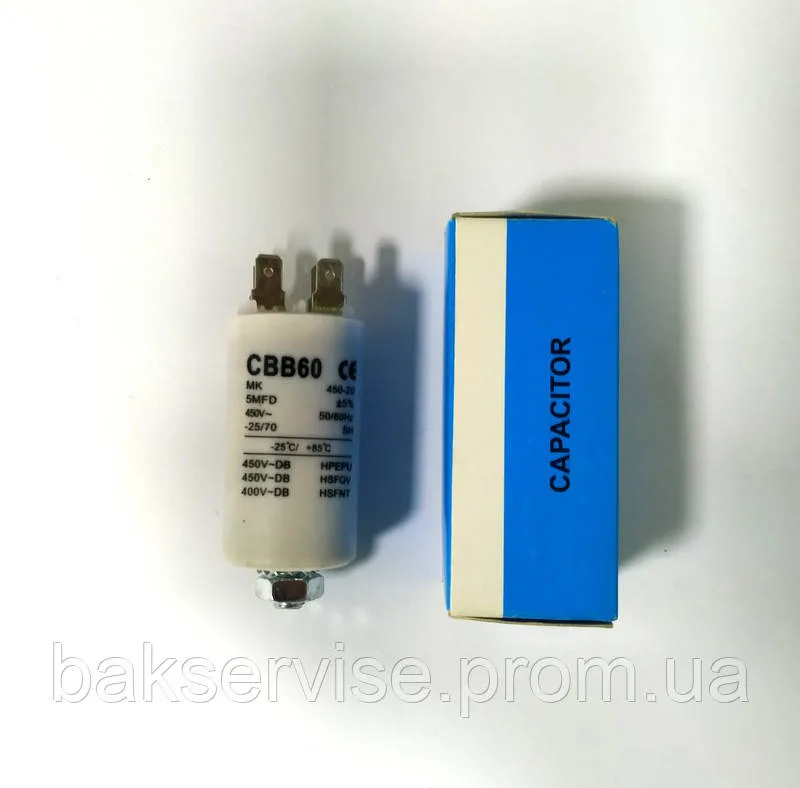 Конденсатор CBB60 12.5 mF 450V, изображение 3