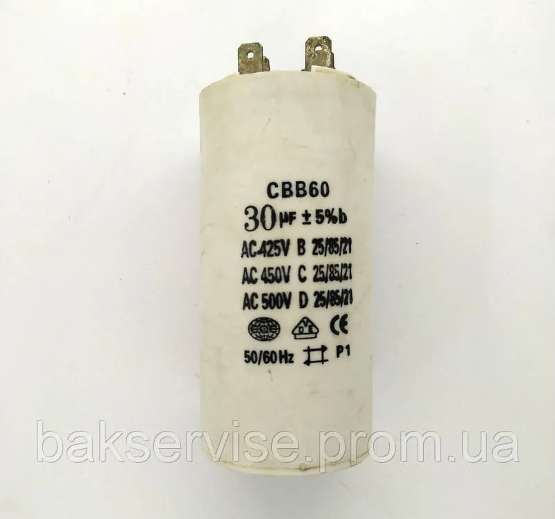 Конденсатор CBB60 30mF Б. У 450V, изображение 1