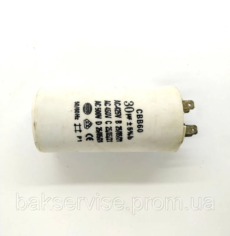 Конденсатор CBB60 30mF Б. У 450V, изображение 2