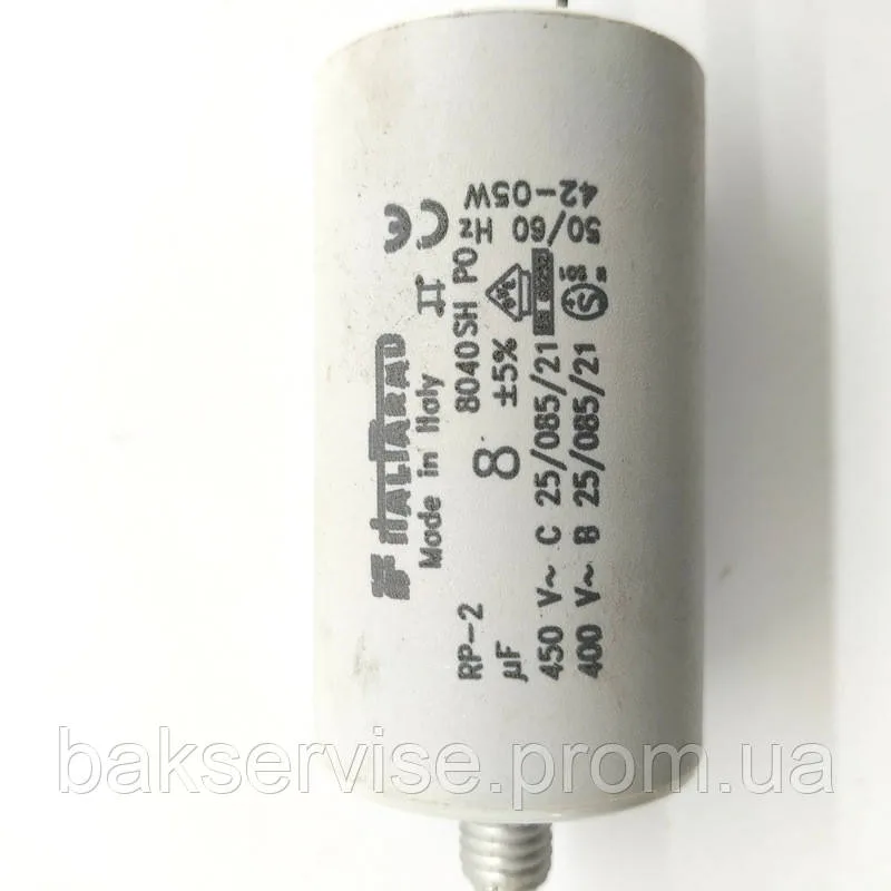 Конденсатор 8mF Б. У 450V, изображение 2