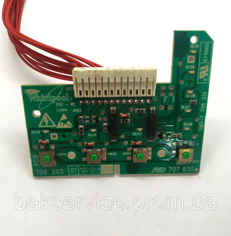 Плата індукційна для пральної машини Whirlpool  461971403791-01 AKO CN 707630-04 Б/У, изображение 2