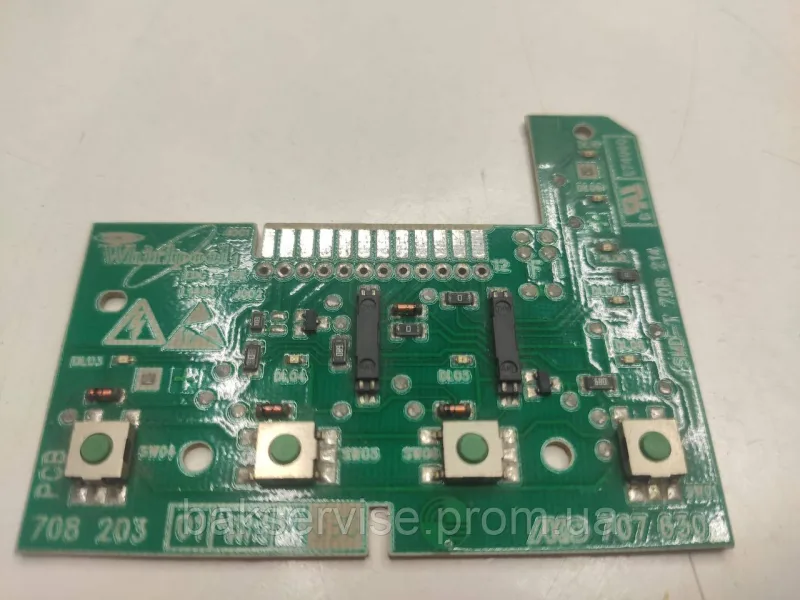 Плата індукційна для пральної машини Whirlpool  461971403791-01 AKO CN 707630-04 Б/У, изображение 5