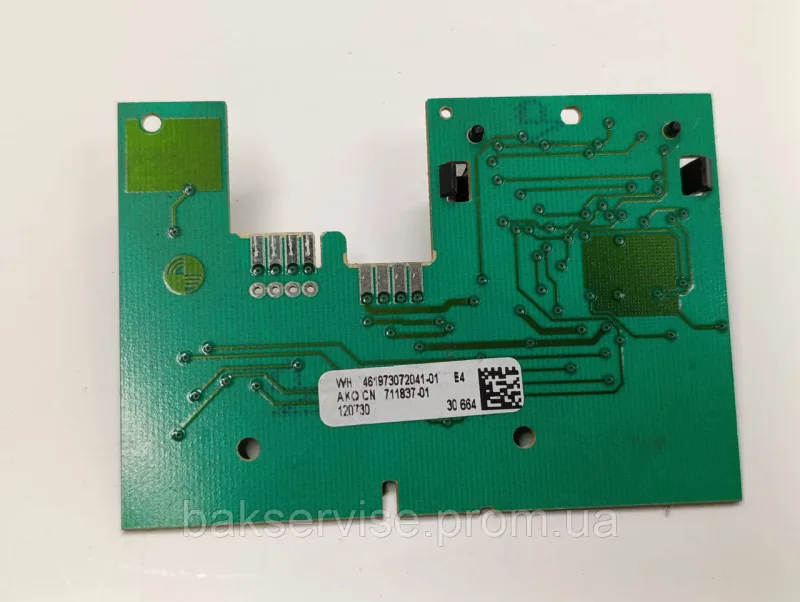 Плата індукційна для пральної машини Whirlpool  461973072041-01 AKO CN 711837-01 Б/У, изображение 3