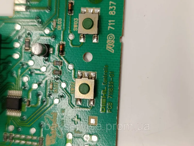 Плата індукційна для пральної машини Whirlpool  461973072041-01 AKO CN 711837-01 Б/У, изображение 4