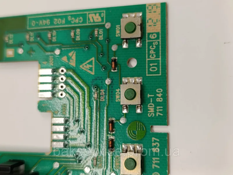 Плата індукційна для пральної машини Whirlpool  461973072041-01 AKO CN 711837-01 Б/У, изображение 7