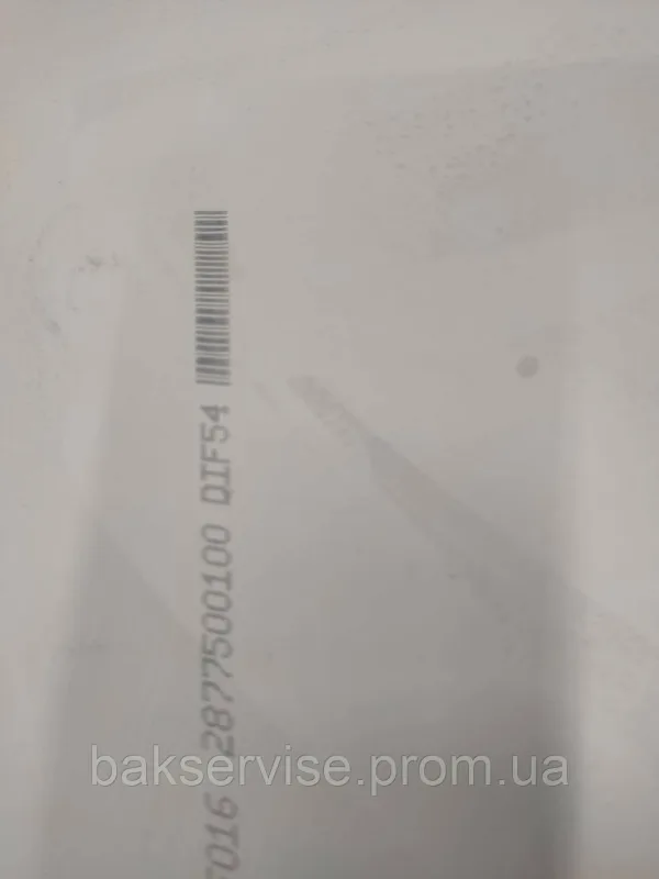 Кришка верхня пральної машини Beko. 2877500100 Б. У, зображення 3