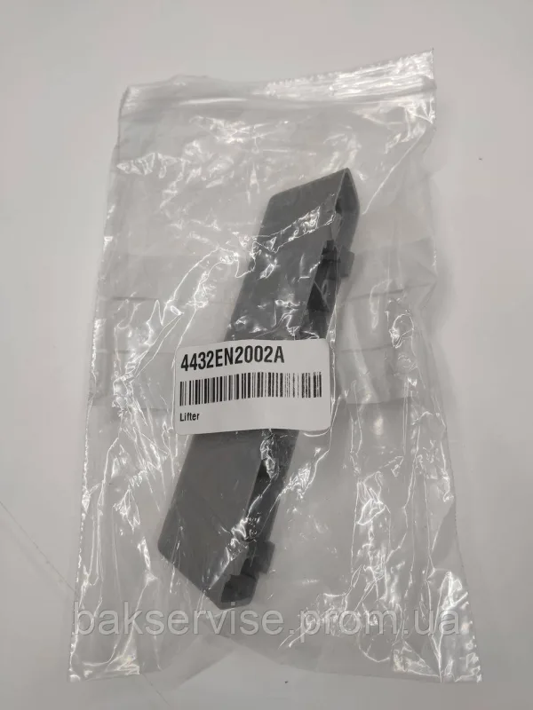Активатор(ребро) барабана для пральної машини LG 4432ER2002A НОВЕ  (1ШТ), изображение 6