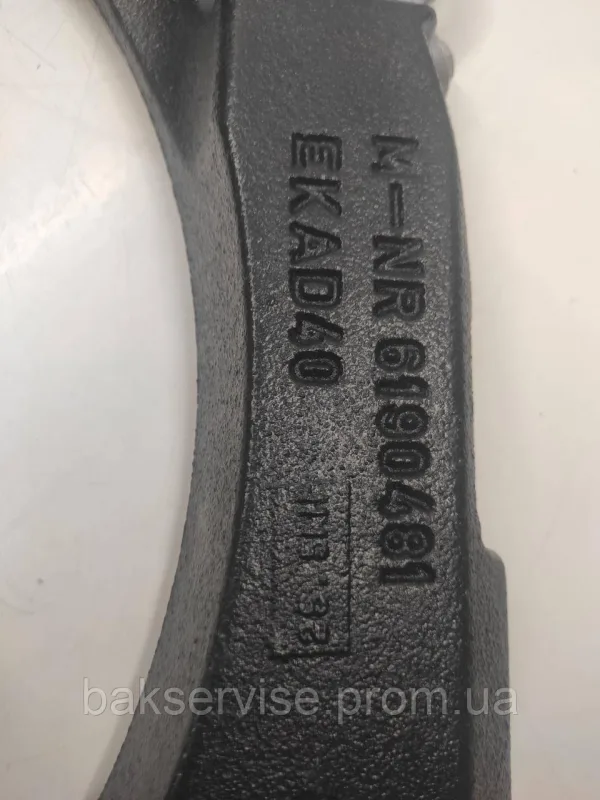 Противага до пральної машини Miele 6190481 Б/У, зображення 2