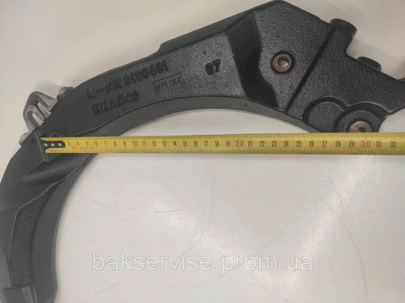 Противага до пральної машини Miele 6190481 Б/У, зображення 8