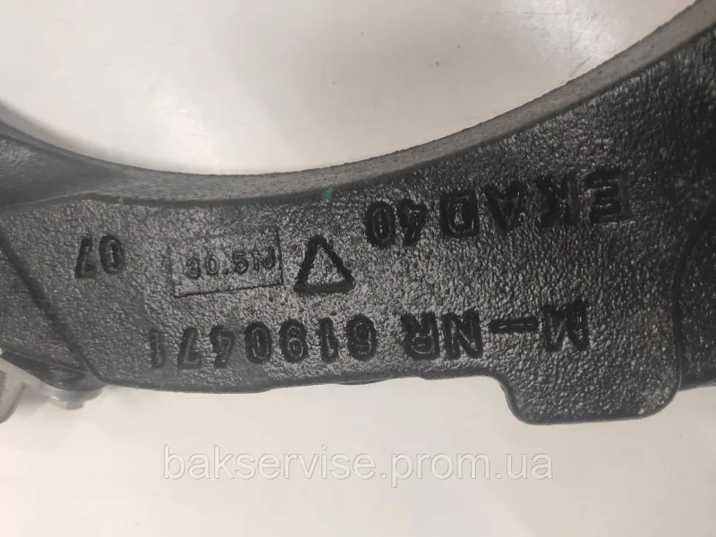 Противага до пральної машини Miele 6190481 Б/У, зображення 9