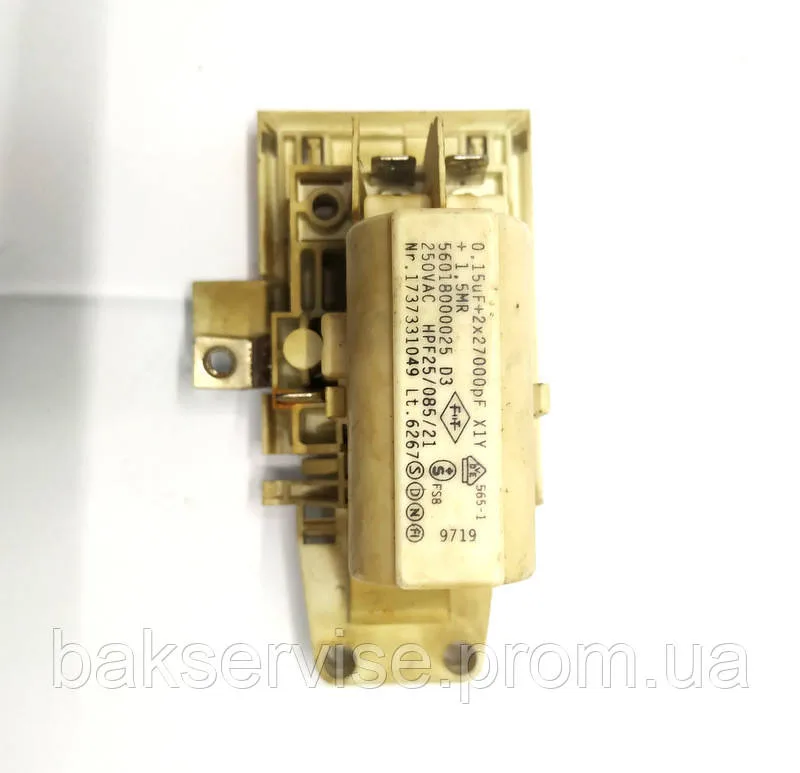 Фільтр мережевий пральної машини BOSCH Код 1737331049 Б. У, зображення 2