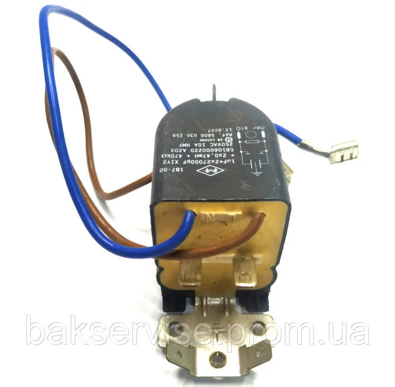 Фільтр мережевий пральної машини Bosch Siemens Код 58106000220 Б. У, зображення 1