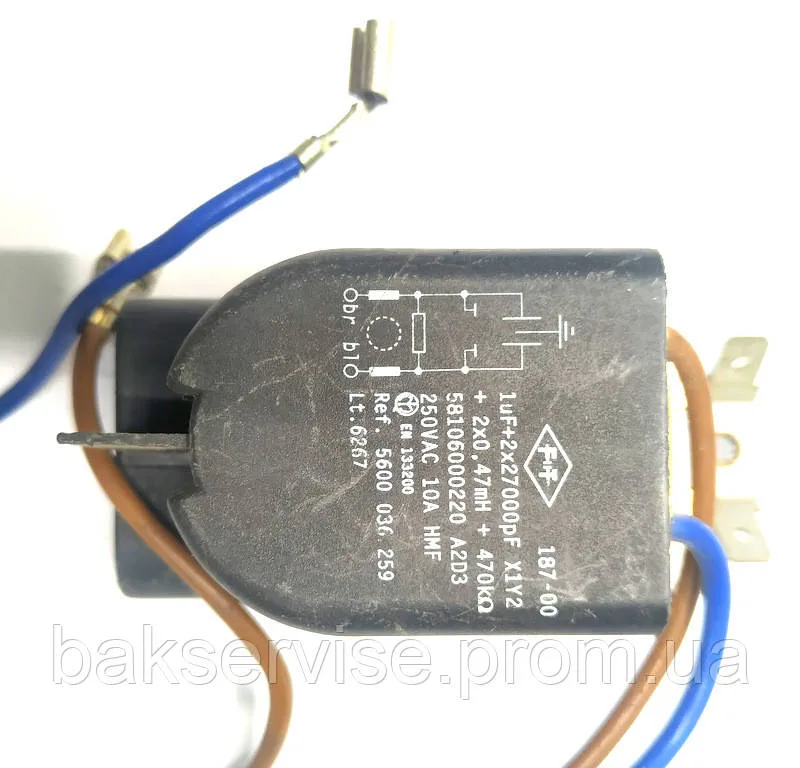 Фільтр мережевий пральної машини Bosch Siemens Код 58106000220 Б. У, зображення 2