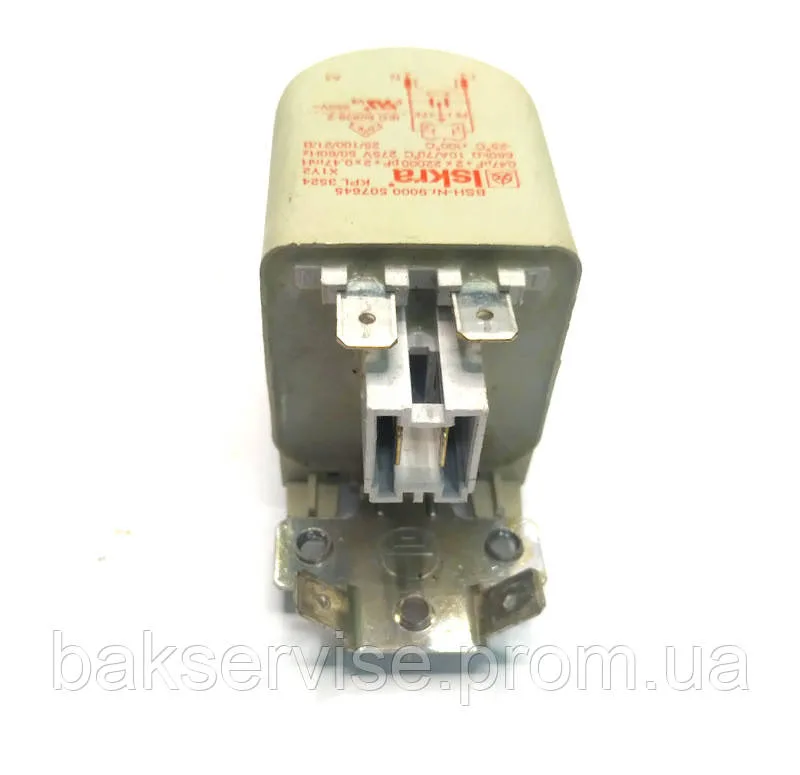 Фільтр мережевий пральної машини Bosch Siemens Код 9000 507645 Б. У, зображення 1