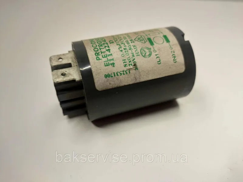 Мережевий фільтр для пральної машини Electrolux Zanussi AEG 411422430 Б/У, зображення 1