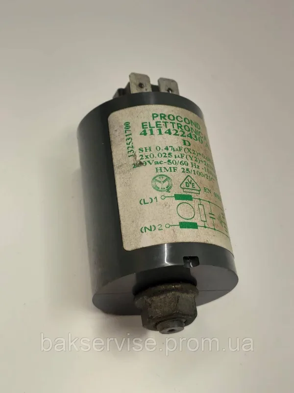Мережевий фільтр для пральної машини Electrolux Zanussi AEG 411422430 Б/У, зображення 4