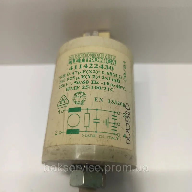 Мережевий фільтр для пральної машини Electrolux Zanussi AEG 411422430 Б/У, зображення 7