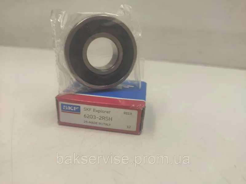 Підшипник пральної машини SKF 6203-2RSH в коробці, зображення 1