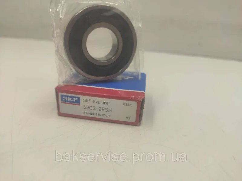 Підшипник пральної машини SKF 6203-2RSH в коробці, зображення 3