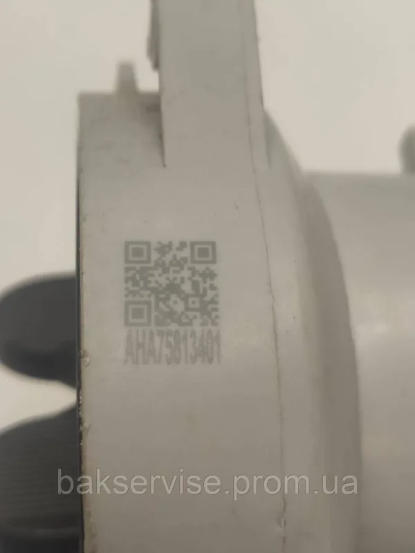 Корпус (Равлик) насоса для пральної машини LG Код AHA75813401 Б. У, зображення 4