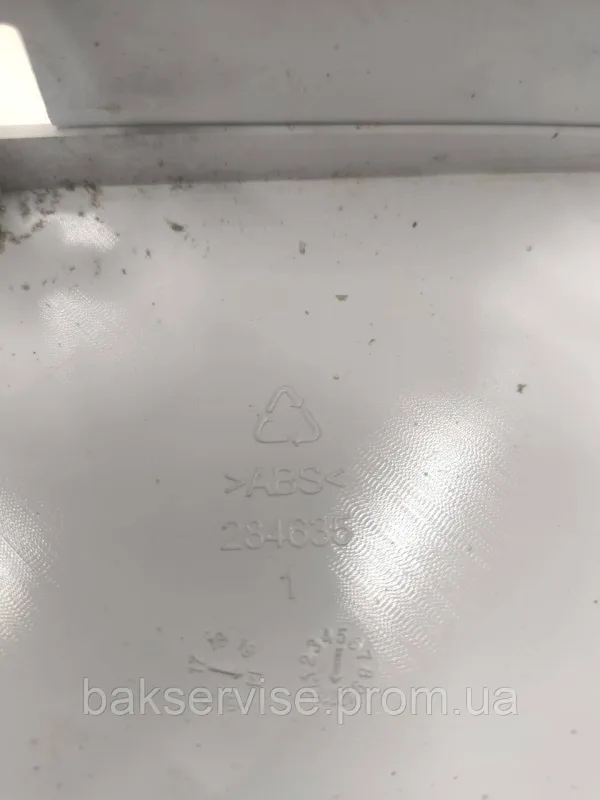 Нижня передня панель для пральної машини Beko 283079 Б. У, изображение 5