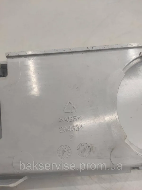Нижня передня панель для пральної машини Beko 283079 Б. У, изображение 10