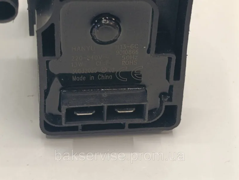 Насос для відкачування конденсату для сушильної машини Electrolux 1258349214 НОВЕ, изображение 4