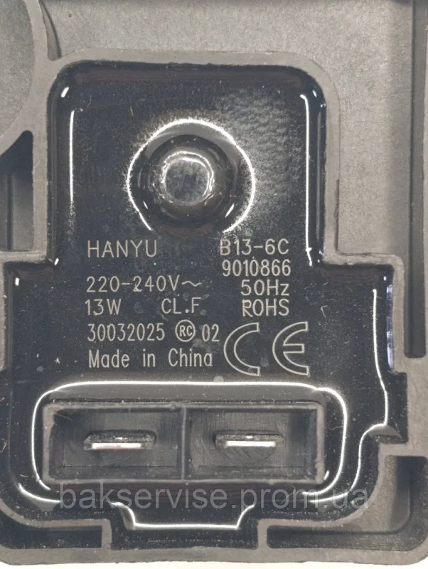 Насос для відкачування конденсату для сушильної машини Electrolux 1258349214 НОВЕ, изображение 8