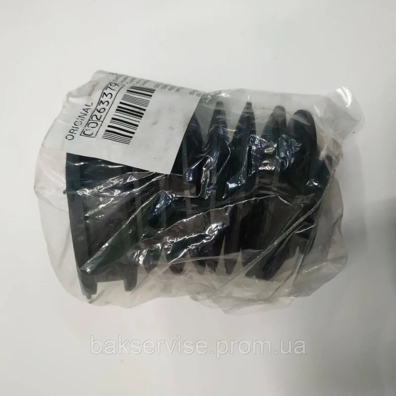 Патрубок пральної машини Bosch Siemens. Код 5554105606, зображення 2