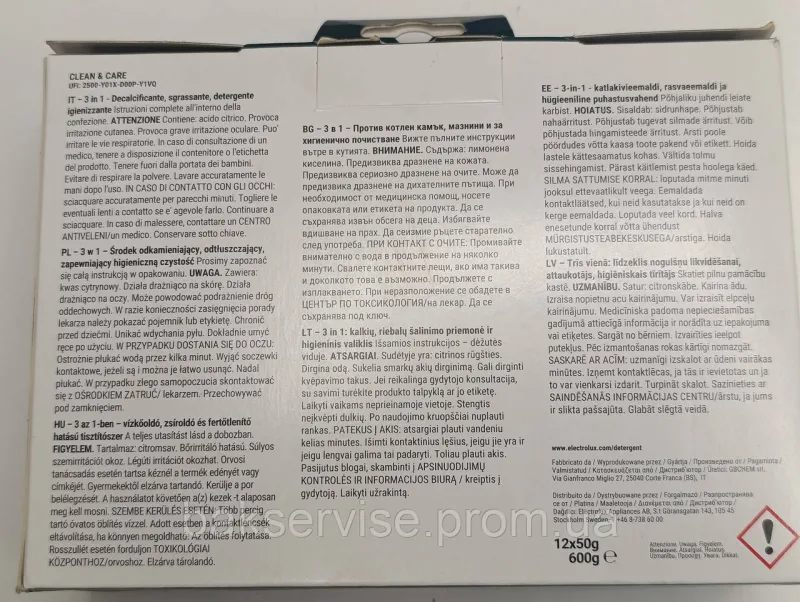 Засіб для чищення від накипу для пральної машини Electrolux 9029792745, зображення 6