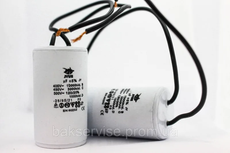 Конденсатор CBB60 5uF 450V, изображение 1