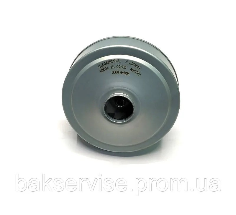 Мотор для пылисоса VCM-M 10GU 2000W (S453H7X0275) з бортом., изображение 1