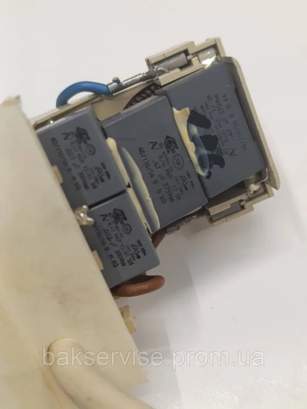 Мережевий шнур для пральної машини Indesit C00115769  Б/У, зображення 3