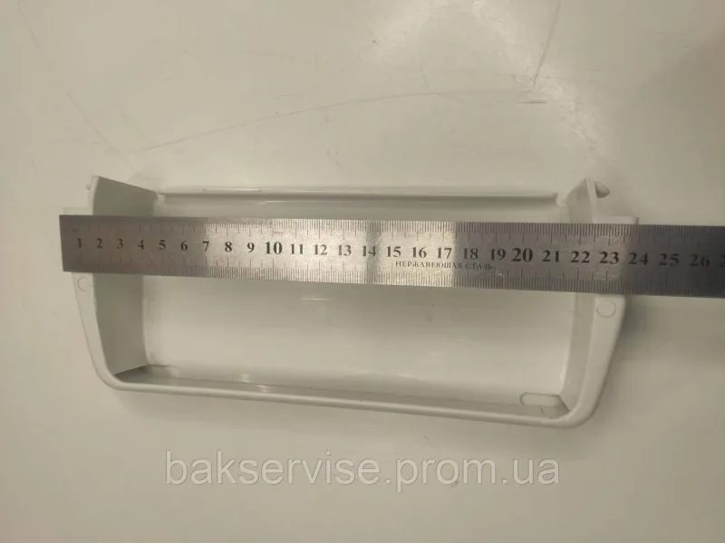 Полка(балкон) на дверки холодильника Атлант 301543305900 Б/У, зображення 6