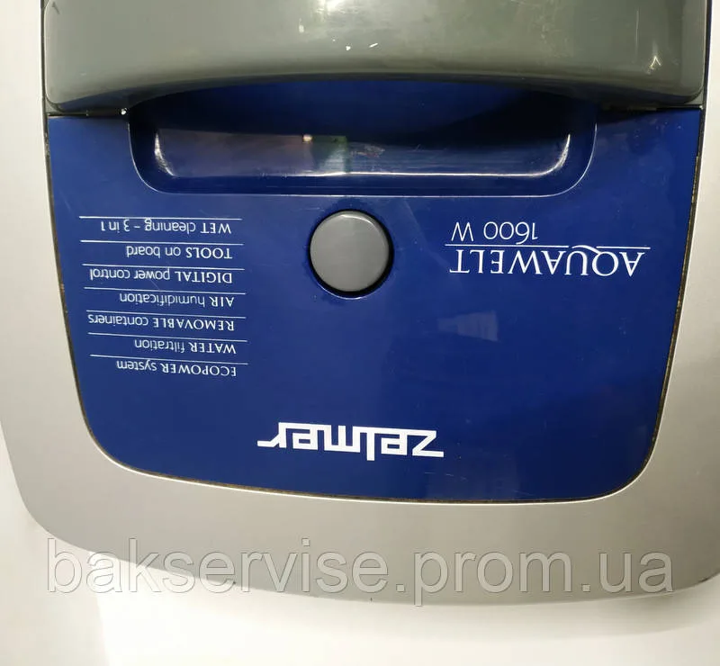Корпус для пылесоса Zelmer 797522 Универсал Б.У, зображення 3