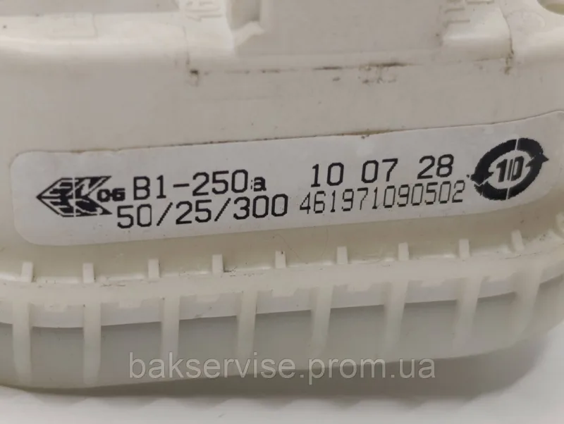 Прессостат (датчик рівня води) для пральної машини Whirlpool 461971090502 Б/У, изображение 2
