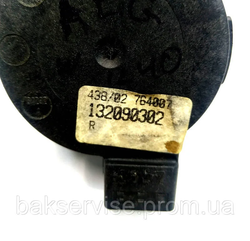 Пресостат (датчик рівня води) для пральної машини Electrolux 132090302 Б/У, зображення 5