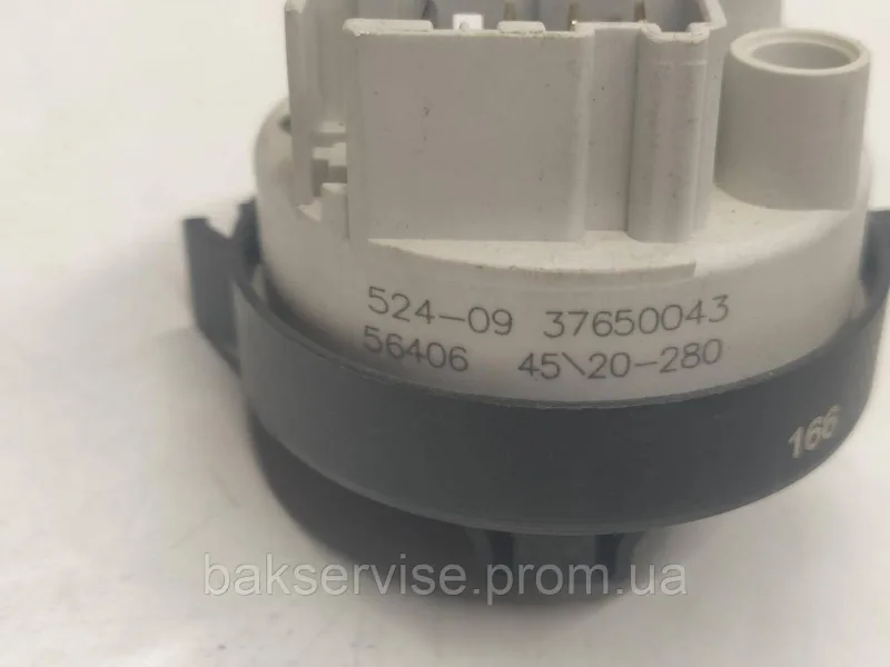 Прессостат (датчик рівня води) для пральної машини Bosch 37650043 Б/У, зображення 3