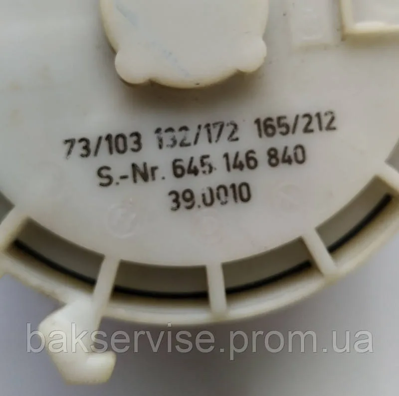 Пресостат (датчик рівня води) для пральної машини AEG 645146840 Б/У, изображение 4