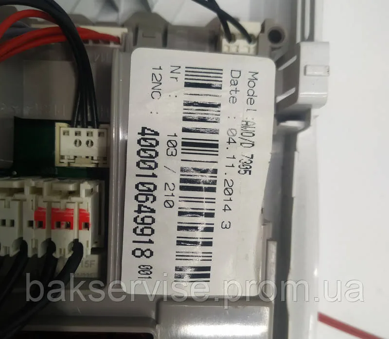 Панель (модуль) управления в зборе для стиральной машины Ardo 502051201 Б/У, зображення 2