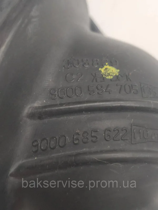 Патрубок для пральної машини Bosch 9000594702 Б/У, зображення 6