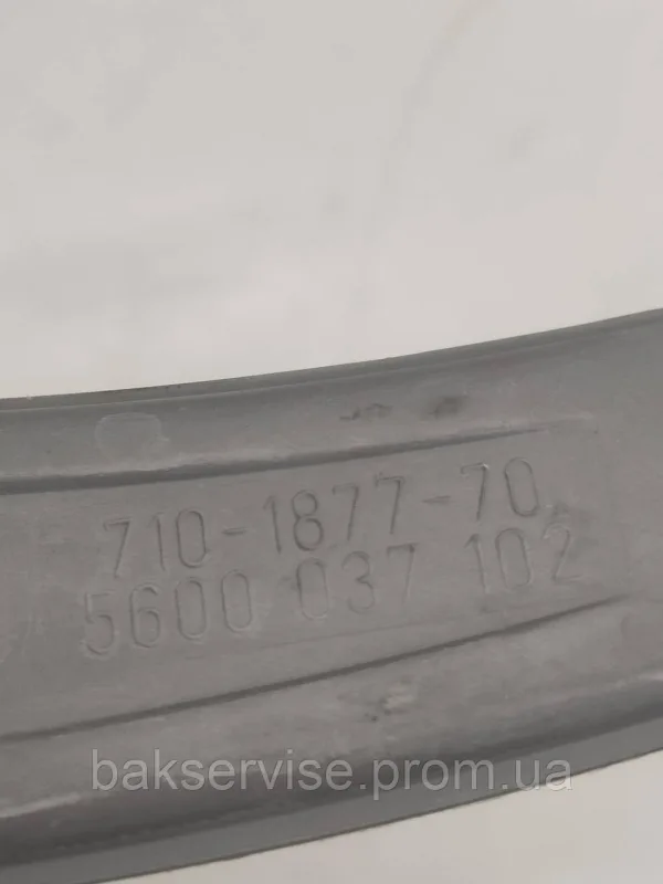 Імпеллер (верхній) до посудомийки Bosch/Siemens 710-1877-70 Б/У, изображение 4