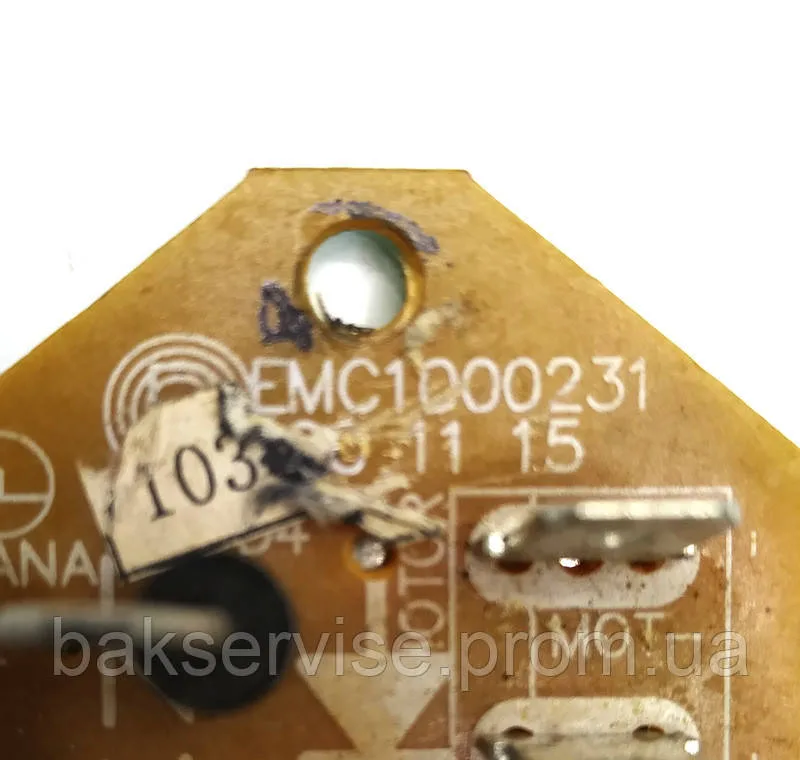 Мережевий фільтр для мікрохвильових мікрохвильової печі LG 6201W2A002A Б/У, изображение 3