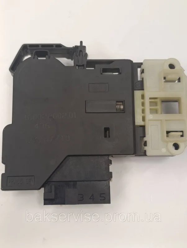 Замок до пральної машини Indesit C00254755 Б/У, зображення 4
