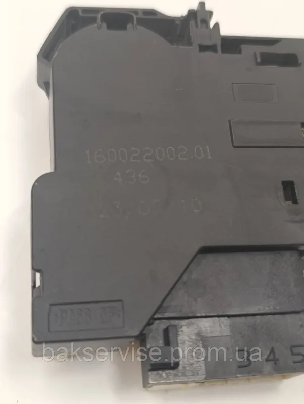Замок до пральної машини Indesit C00254755 Б/У, зображення 7