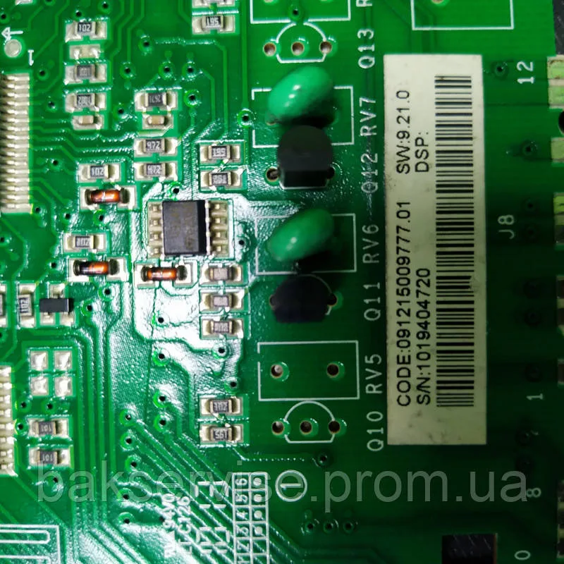 Плата управління (індикації) пральної машини WHIRLPOOL AKO CN 711837-01 WH 461973072041-01 Б/У, изображение 6