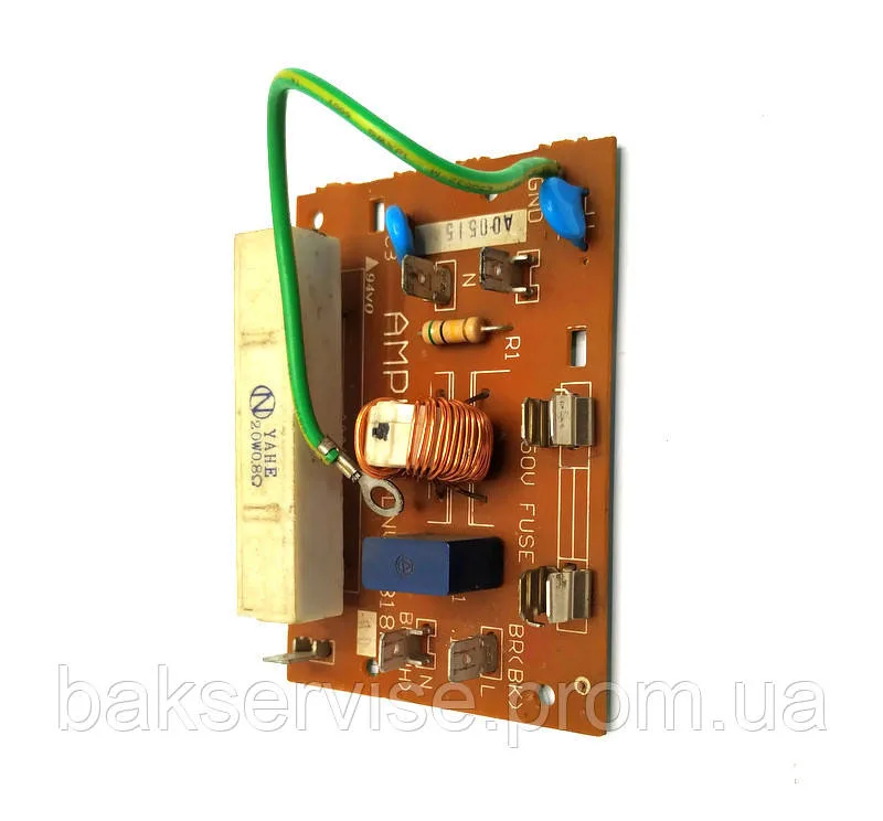 Мережевий фільтр для мікрохвильових мікрохвильової печі LG 6201W2A002A Б/У, изображение 4