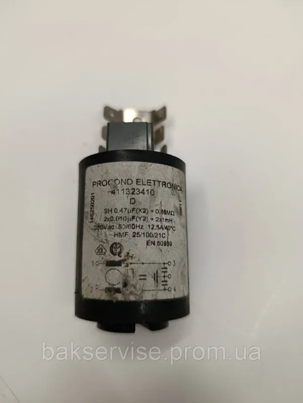 Мережевий фільтр для пральної машини Zanussi 411323410 Б/У, зображення 2